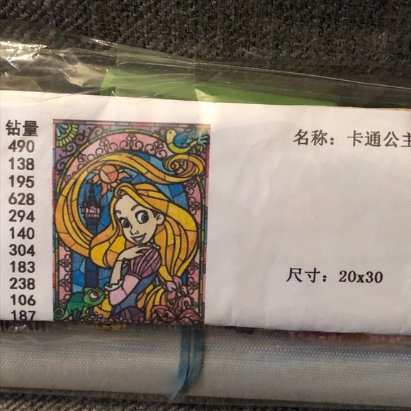 ✨Buy 2 Get 1 Free✨Disney Rapunzel Diamond Painting Kit - Picture 1 of 4